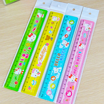 Learning stationery student cartoon ruler four-color ruler 20cm wholesale card all kinds of ruler triangle