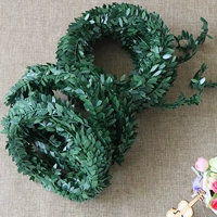 Объем зеленого листа 75 метров