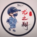 尤之翔五金的LOGO