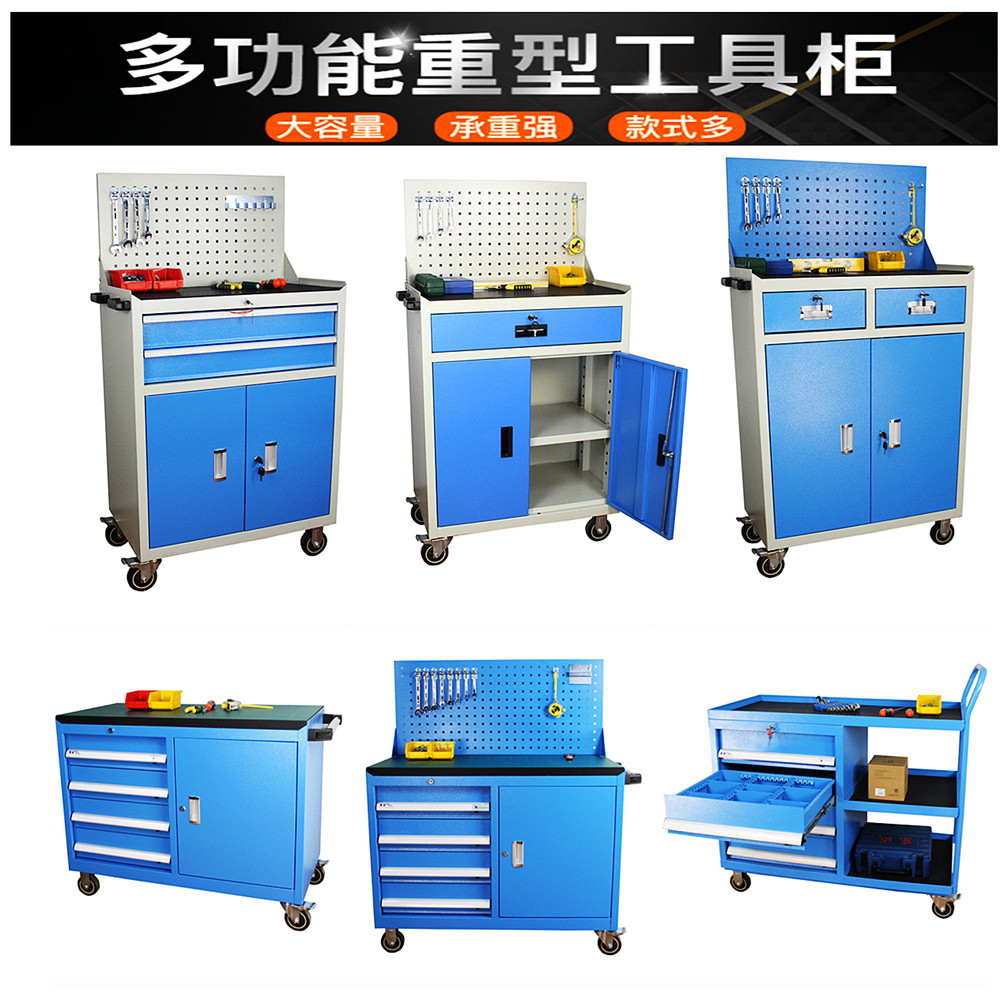 Thickened heavy-duty auto repair 5S management tool car multi-function drawer CNC workshop tool mobile cart tool cabinet