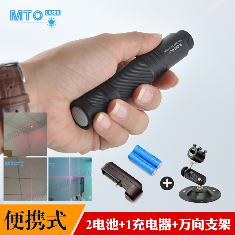 Infrared punctual line cross line universal reticle without power portable green laser positioner-Taobao
