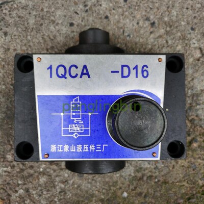 Синшан Спид Мерберс 1QCA3-D10 1QCA3-D6 1QCA3-D16 Гидравлический клапан