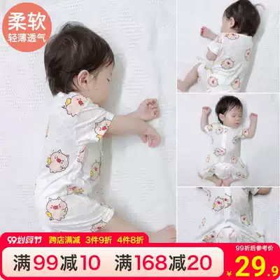 Baby jumpsuit summer thin newborn baby Summer Baby Boy Summer cute short sleeve bamboo fiber female
