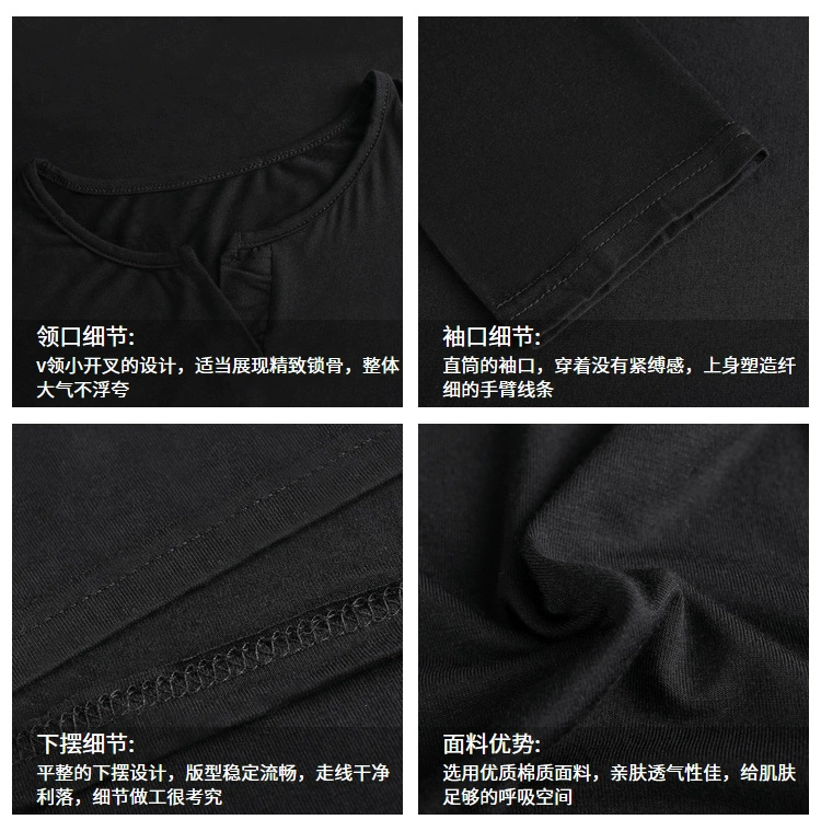 Đầm JHXC đen nhỏ cổ chữ V dài tay nữ 2018 khí chất mới là váy đầm lửng mỏng manh