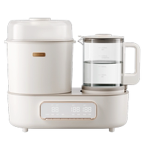 OIDIRE constant temperature kettle bottle sterilizer dryer two-in-one baby warm milk special milk preparation machine milk warmer