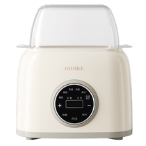 OIDIRE milk warmer and sterilizer two-in-one automatic constant temperature heating milk warmer breast milk insulation baby milk warmer