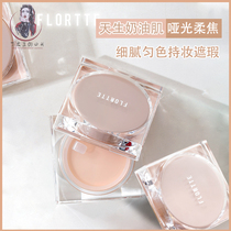 FLORTTE flower Lolias star musculature Luxurious Skin Powder Bottom Cream Lasting Moisturizing flawless liquid cream