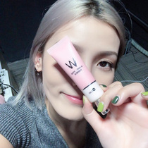 Ding Dawang for his own use Korea wlab pink makeup pre-milk w lab isolation cream concealer oil control water