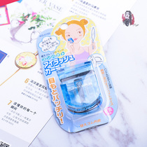 King Ding's own Japanese kai Beiyin eyelash curler curl long-lasting portable mini eyelash curler
