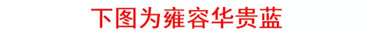 Cao cấp khí quyển váy ngủ băng lụa có thể giặt thảm phong cách châu Âu mà không có giường đuôi băng lụa mat ba mảnh đặt 1,5 1,8 2 m - Thảm mùa hè chieu tre 1m6