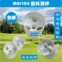 Golf mới lỗ nhựa cốc phạm vi lái xe sân vận động cung cấp golf xanh cột cờ lỗ phụ kiện cốc bao tay chống nắng nữ