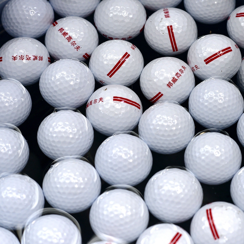 The golf ball does not sink into the water long-distance practice ball floating water polo high elastic ball spraying sand forest against hitting