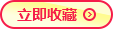 ゴルフ下水沈まず長距離練習球浮水球高弾性球溶射サリン耐性打,タオバオ代行-チャイナトレーディング