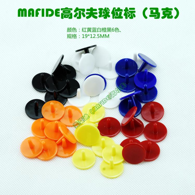 Đánh dấu bóng golf quảng cáo Mark mark Red vàng xanh trắng đen nhựa nail ball mark nhà máy cung cấp trực tiếp tat tay chong nang