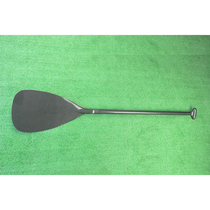 Q06-Carbon fiber OC paddle to send paddle bag