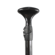 SUP CARBON FIBER HANDLEBAR 