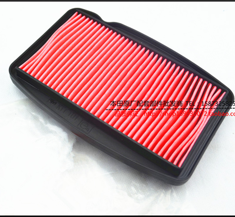 Suitable for new continent accessories Warhawk Ares filter SDH150-F air filter WH150-2 Phantom air filter