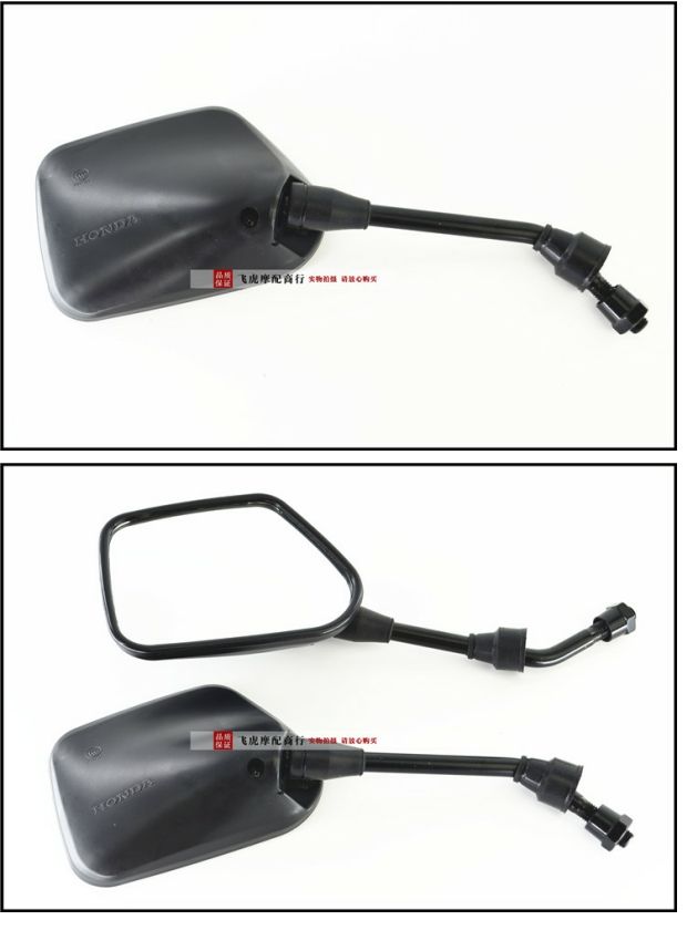 Áp dụng cho phụ kiện lục địa mới xe máy CBF125 đại bàng chiến tranh nhỏ SDH125-51 gương chiếu hậu gương - Xe máy lại gương các loại gương xe máy