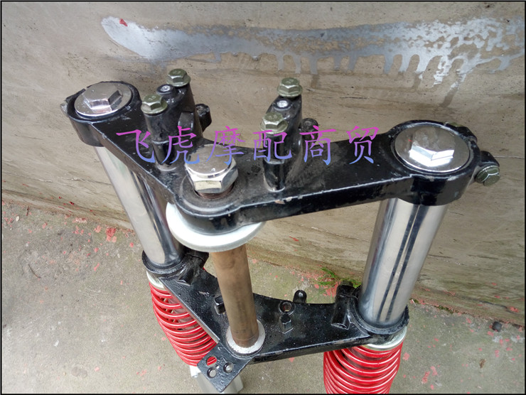 Áp dụng Zongshen phụ kiện xe máy Longxin ba bánh trước giảm xóc lắp ráp 50 rồng bão trao đổi 200 xe máy phía trước ngã ba phuộc nhún sau xe sirius