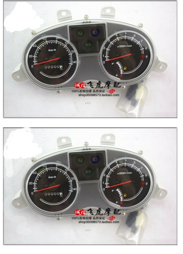 Áp dụng cho phụ kiện lục địa mới xe máy SDH125-53 sắc nét - Power Meter đồng hồ điện tử xe wave