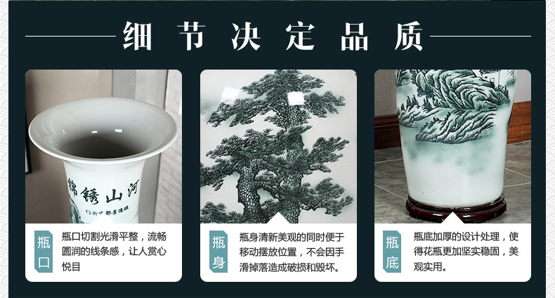 Jingdezhen blue and white ceramics guest - the greeting pine hotel opening arranging flowers potted sitting room adornment is placed large vase
