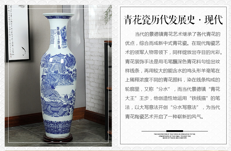 Jingdezhen ceramics of large blue and white porcelain vase, flower arrangement of Chinese style living room office decoration place hotel