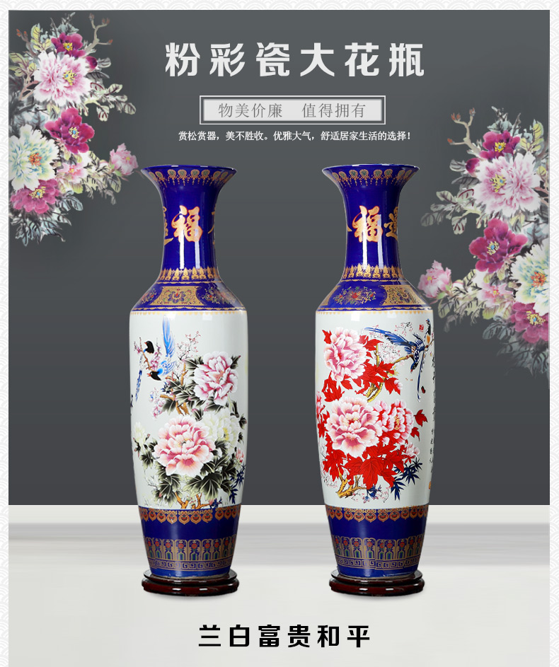 Jingdezhen ceramics blooming flowers hotel lobby hall for the opening of large vase decoration as furnishing articles