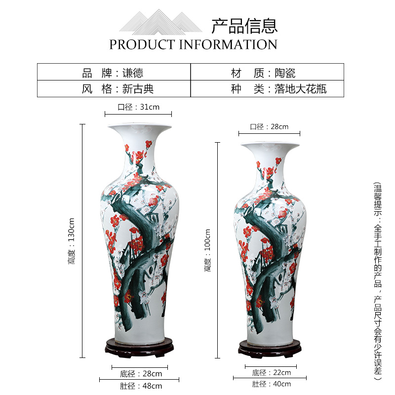 Jingdezhen ceramics of large vases, hand - made potted European - style flower arrangement sitting room adornment is placed in porch sweets