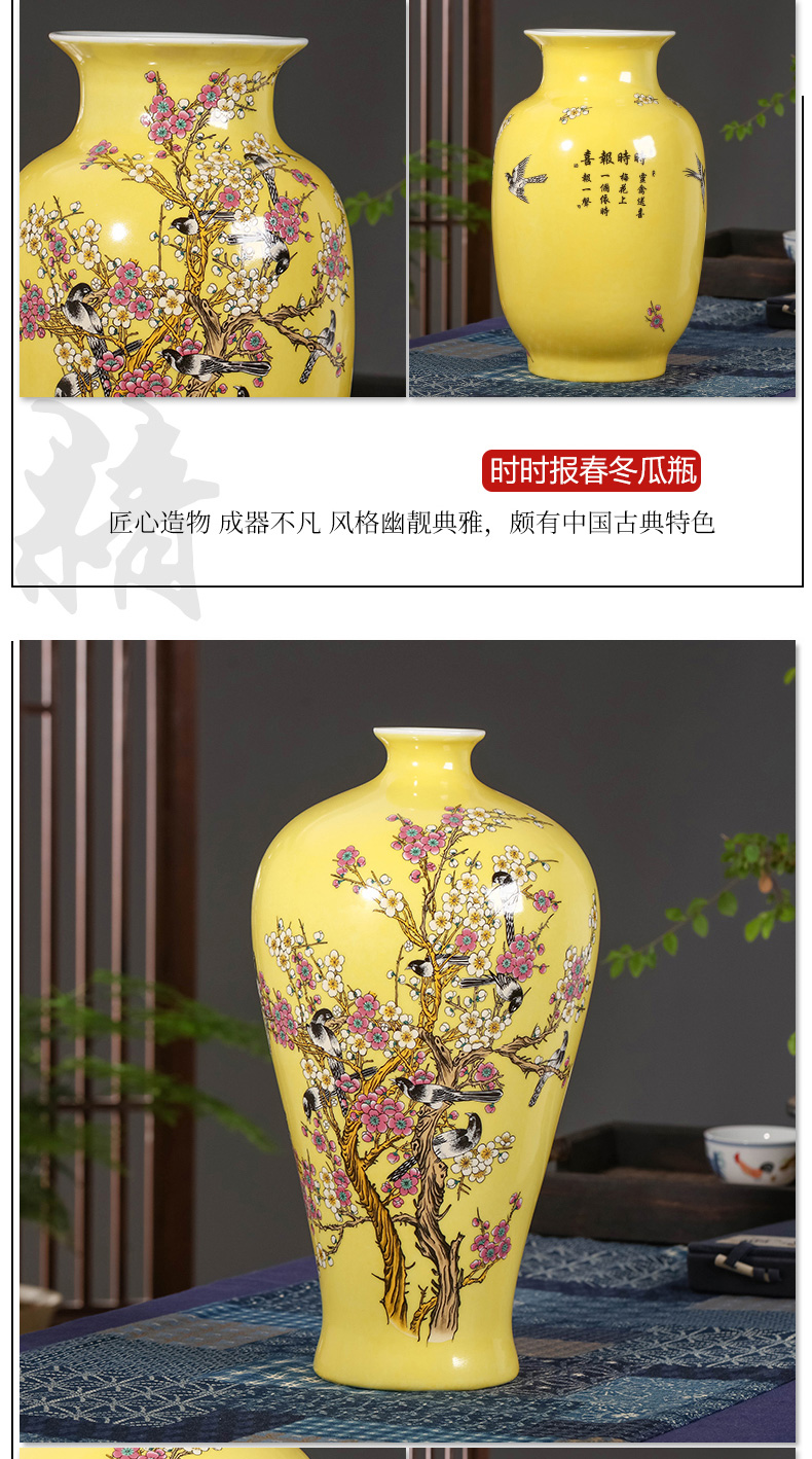 Jingdezhen modern archaize ceramic powder enamel lotus flower bottle handicraft decorative household items furnishing articles