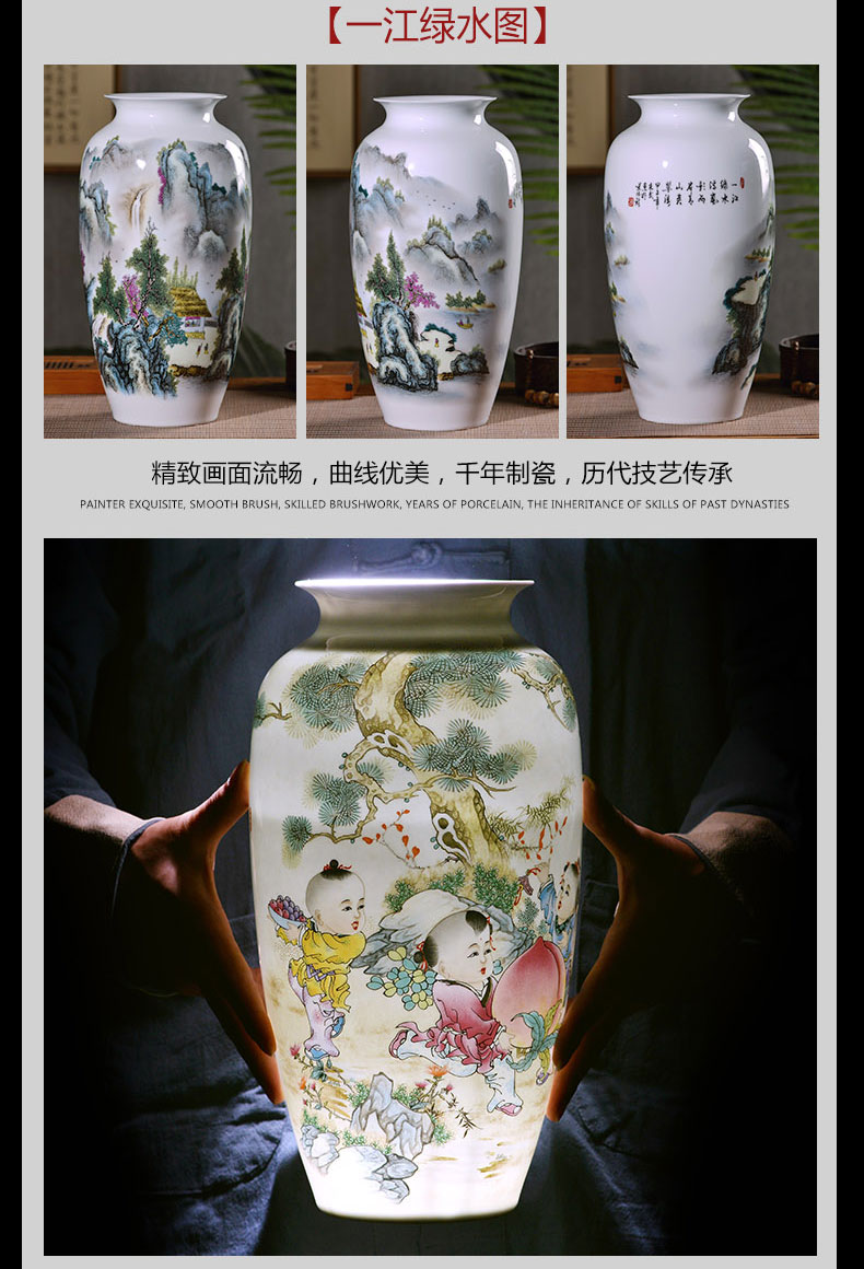 Jingdezhen ceramics, vases, flower arrangement sitting room place famille rose porcelain insulator thin foetus modern home decoration decoration