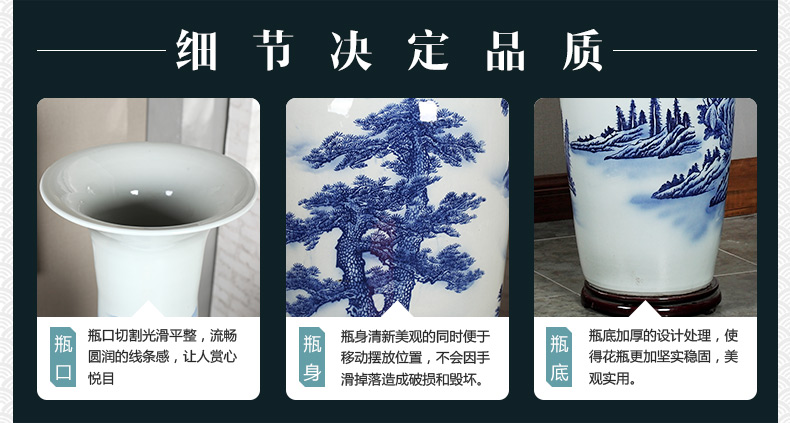 Jingdezhen ceramics of large blue and white porcelain vase, flower arrangement of Chinese style living room office decoration place hotel