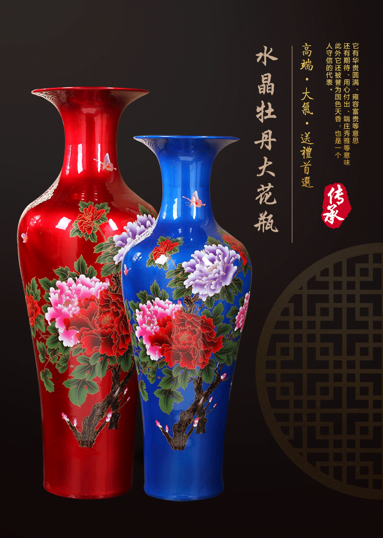 Jingdezhen ceramics of large vase peony modern home sitting room adornment is placed hotel opening gifts