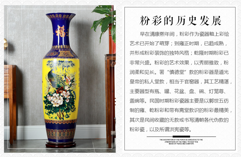 Break code clearance! Jingdezhen ceramics of large vase opening housewarming gifts sitting room adornment is placed