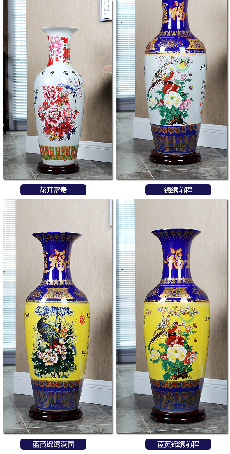 Jingdezhen ceramics powder enamel vase of large hotel opening gifts lobby decoration crafts are sitting room