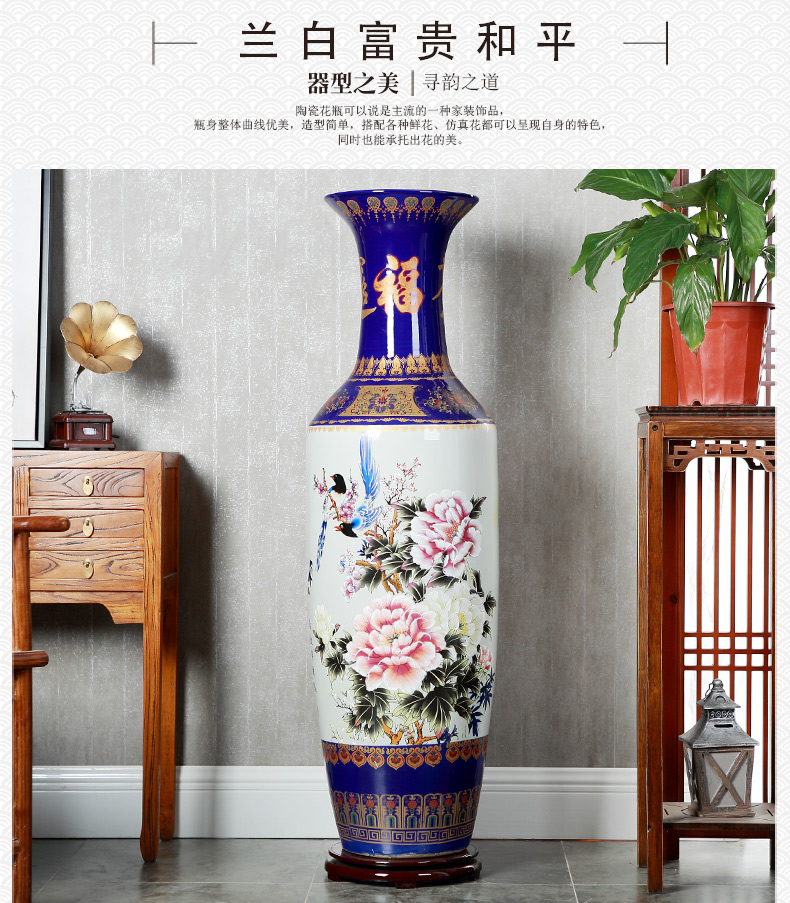 Jingdezhen ceramics blooming flowers hotel lobby hall for the opening of large vase decoration as furnishing articles