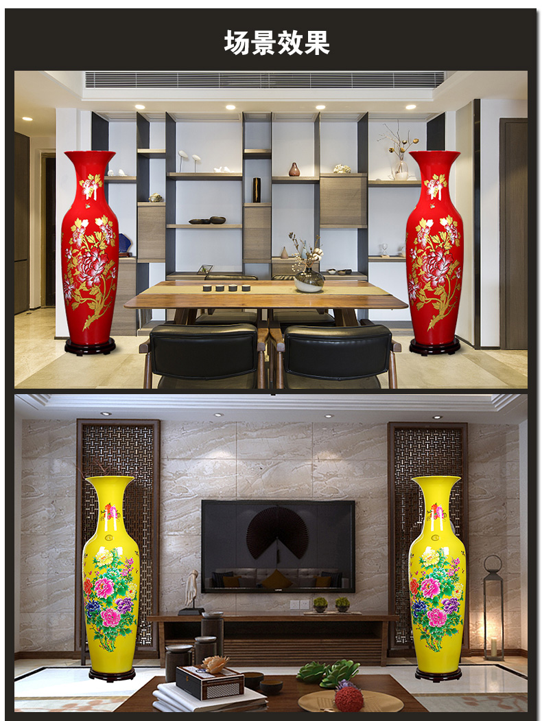 A clearance sale of jingdezhen ceramics red large vases, flower arranging hotel opening taking sitting room adornment is placed