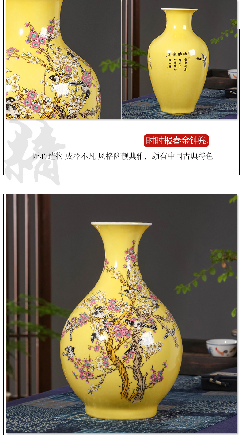 Jingdezhen modern archaize ceramic powder enamel lotus flower bottle handicraft decorative household items furnishing articles