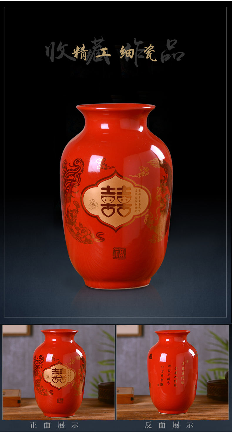 Red happy character of jingdezhen ceramics, vases, flower arranging wedding gifts home wine cabinet TV ark, sitting room adornment is placed