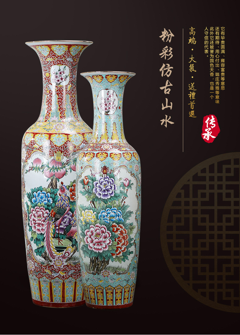 Jingdezhen ceramics vase of large hotel opening housewarming gifts of new Chinese flower arrangement sitting room adornment is placed