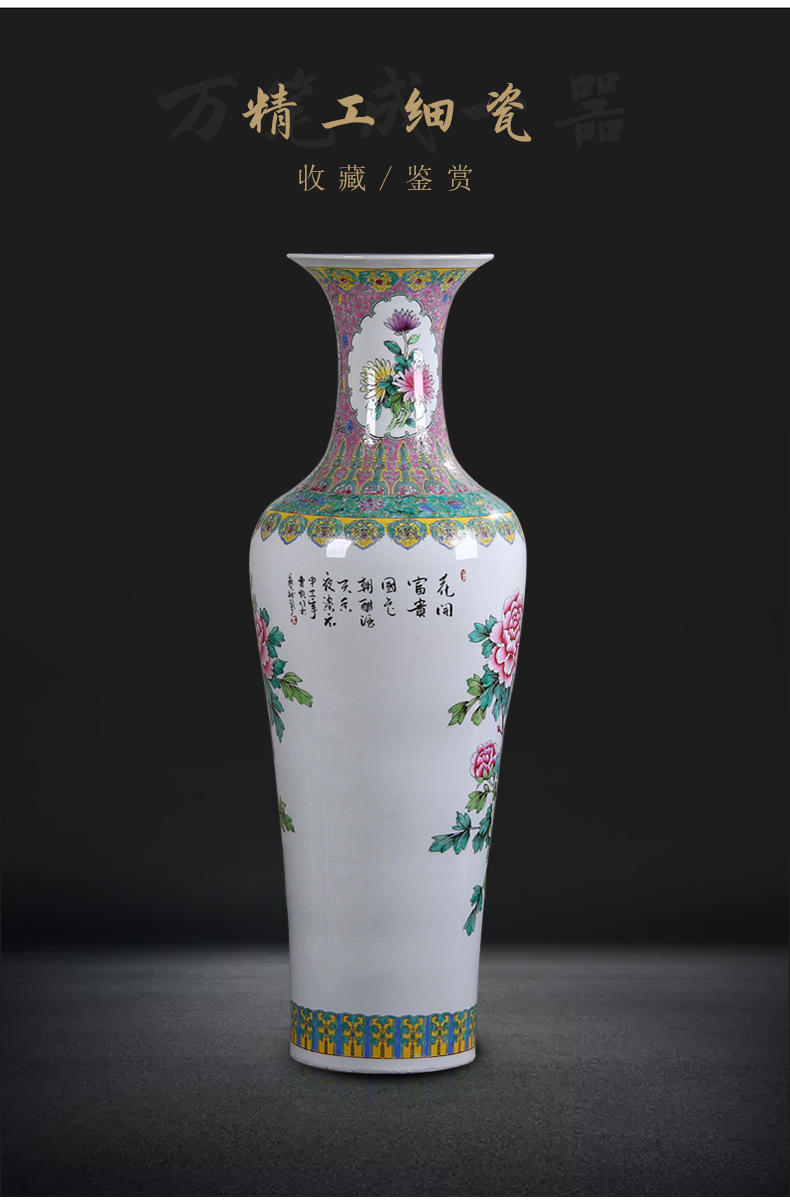 Jingdezhen ceramics to heavy ground vase archaize powder enamel hand - made sitting room hotel opening gifts furnishing articles