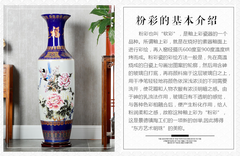 Break code a clearance sale! Jingdezhen ceramics powder enamel vase of large sitting room hotel opening decorative furnishing articles