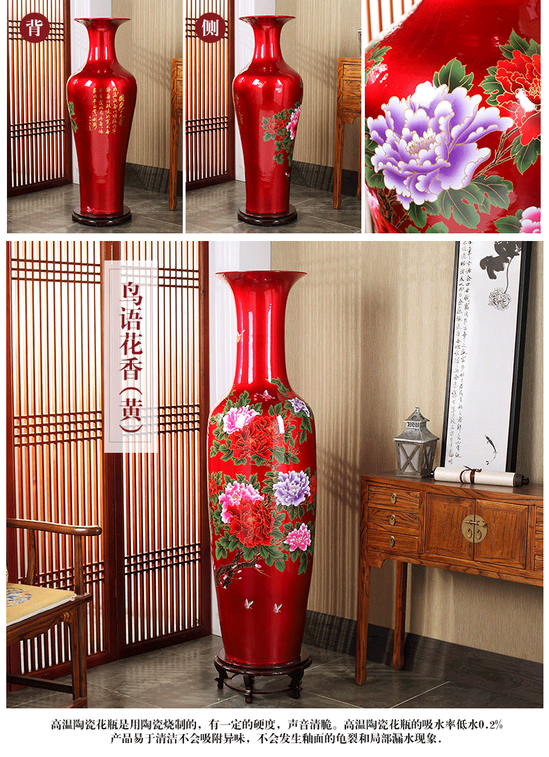 Jingdezhen ceramics of large vase peony modern home sitting room adornment is placed hotel opening gifts