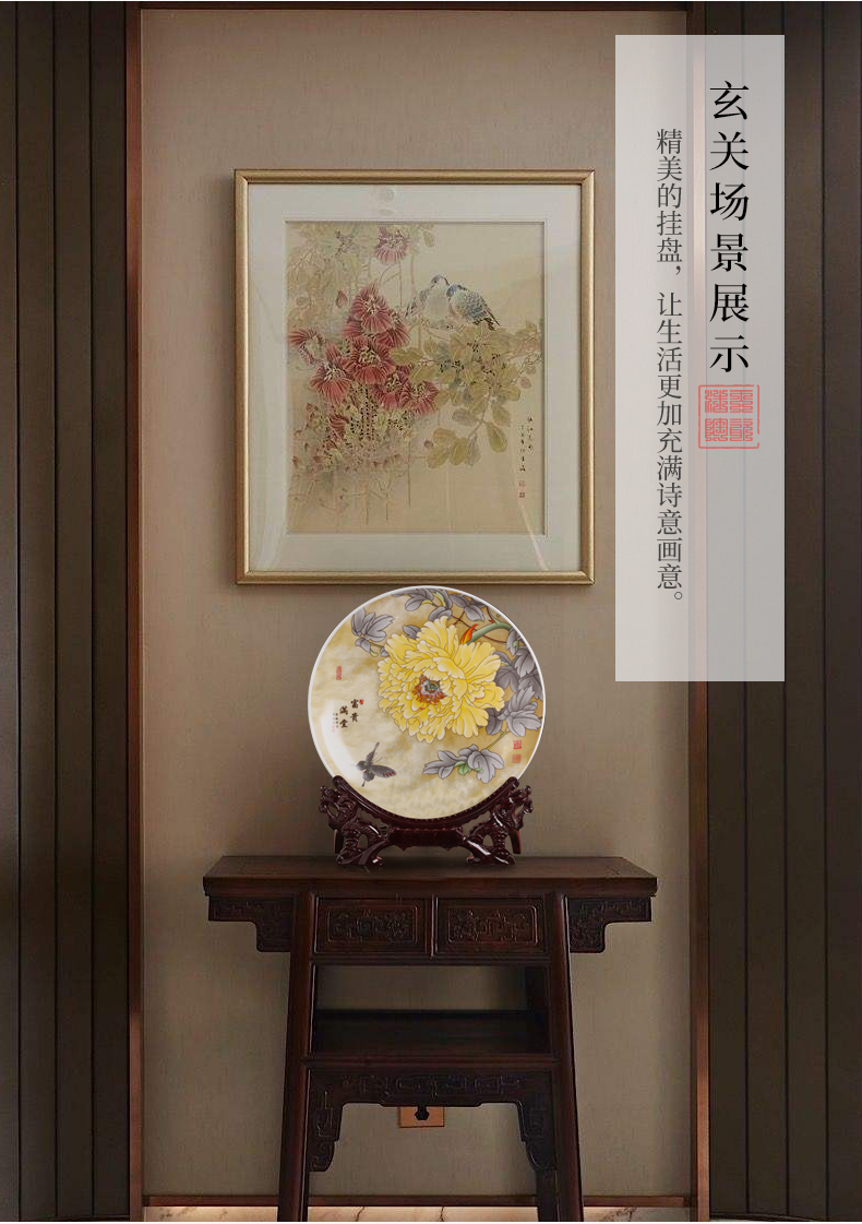 Jingdezhen ceramics decoration hanging dish circular plates crafts home wine rich ancient frame TV ark, office