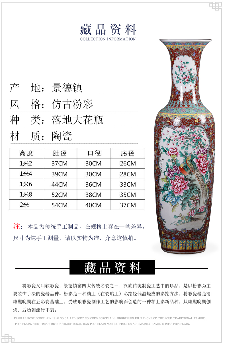 Jingdezhen ceramics of large vase archaize pastel hand - made hotel opening gifts sitting room office furnishing articles