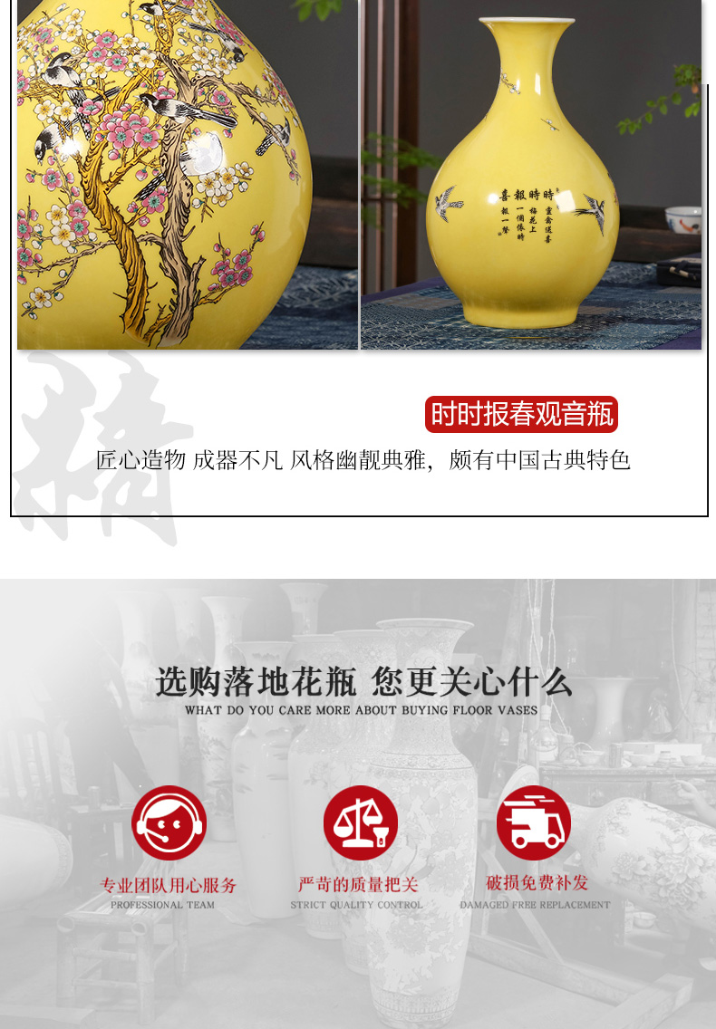 Jingdezhen modern archaize ceramic powder enamel lotus flower bottle handicraft decorative household items furnishing articles