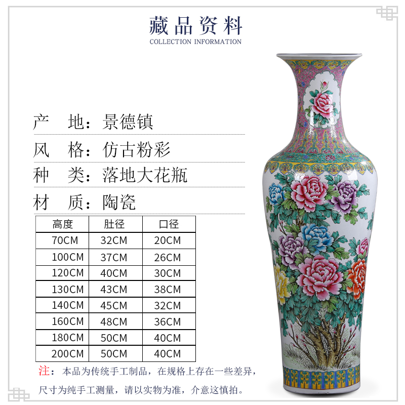 Jingdezhen ceramics to heavy ground vase archaize powder enamel hand - made sitting room hotel opening gifts furnishing articles