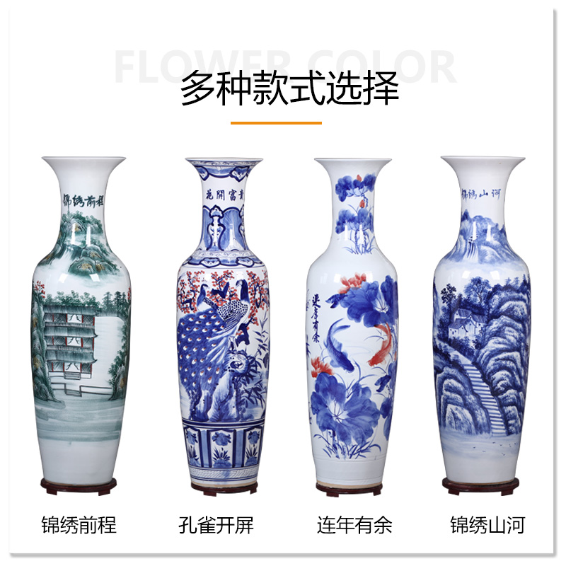 Jingdezhen porcelain ceramics of large vases, flower arranging the hotel Chinese style living room TV cabinet decorative furnishing articles