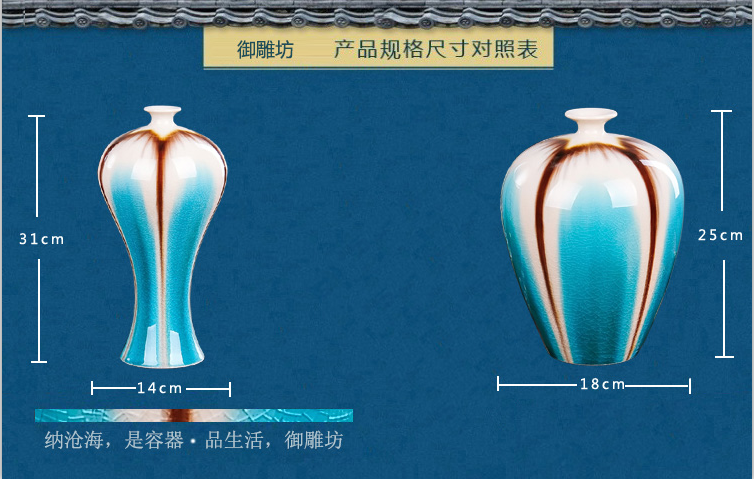 Clearance!!!!!! Jingdezhen vases, flower arrangement sitting room ark, TV ark, rich ancient frame decoration ceramics furnishing articles