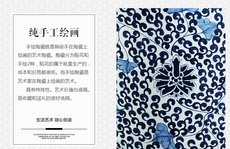 Jingdezhen blue and white landscape of large ceramic hand - made vases hall hotel opening gifts sitting room adornment is placed