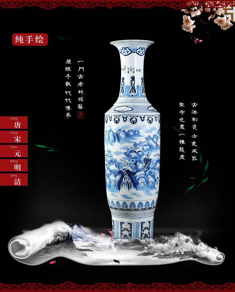 Jingdezhen ceramics hand - made porcelain vase bag in the mail to the ground 1.8 meters big hotel lobby sitting room adornment is placed